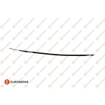 e074159, Parking brake cable left. CITROEN C4 Grand Picasso 2007- CITROEN C4 ...