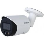 Видеонаблюдение DAHUA Уличная цилиндрическая IP-видеокамера Full-color с ИИ2Мп ...