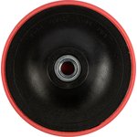 76235, Насадка для дрели и УШМ с липучкой, 125 мм, с адаптером c М14 на d8