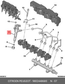 9802448680, Форсунка дизельная PEUGEOT: 207, 208, 2008, 308, 3008, 4008, 5008, 508, PARTNER 1.6 HDI \ CITROEN: C