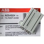 ADP 10-полюсный адаптер для подключения моторного привода в выкатных автоматах ...