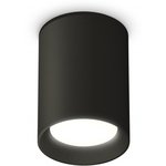 Ambrella Комплект накладного светильника XS6313001 SBK черный песок MR16 GU5.3 ...