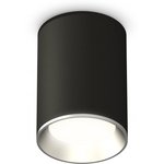 Ambrella Комплект накладного светильника XS6313002 SBK/PSL черный песок/серебро ...