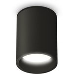 Ambrella Комплект накладного светильника XS6313021 SBK черный песок MR16 GU5.3 ...