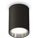 Ambrella Комплект накладного светильника XS6313022 SBK/PSL черный песок/серебро ...