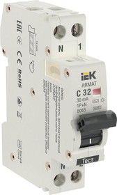 Фото 1/3 Выключатель автоматический дифференциального тока 2п (1P+N) C 32А 30мА тип AC АВДТ B06S 18мм ARMAT IEK AR-B06S-1N-C32C030