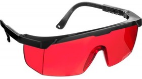 2-110457_z01, STAYER PRO-5, открытого типа, красные, монолинза с доп. боковой защитой, защитные очки (2-110457)
