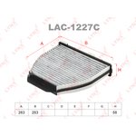 LAC-1227C, LAC-1227C Фильтр салонный угольный