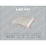 LAC-141, LAC-141 Фильтр салонный LYNXauto