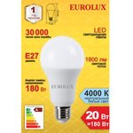 Лампа светодиодная LL-E-A70-20W-230-4K-E27 (груша, 20Вт, нейтр., Е27) Eurolux, , шт