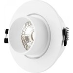 Denkirs DK3120-WH Встраиваемый светильник, IP20, до 15 Вт, LED, GU5,3, белый, пластик