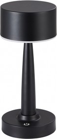 Kink Light 07064-A,19 Настольная лампа Снифф черный d12 h25 Led 6W (3200K) диммируемая