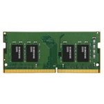 Samsung DDR5 SODIMM 8GB DIMM UNB 5600 1Rx16, 1.1V M425R1GB4BB0-CWM