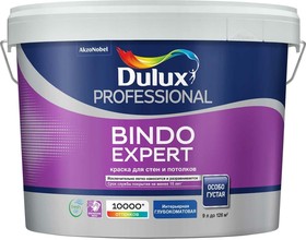 BINDO EXPERT краска для потолка и стен, глуб/матовая, белая, Баз BW 9л 5775805
