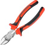 17522, Бокорезы NICKEL, 180 мм, никелированные, двухкомпонентные рукоятки