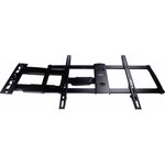 Кронштейн наклонно-поворотный LPA50-463L