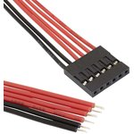 BLS-6 AWG26 0.11m, Межплатный кабель