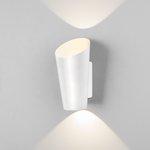 1539 TECHNO LED / Светильник садово-парковый со светодиодами Tronc белый