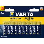 Батарейки VARTA LONGLIFE AA бл. 10 (упаковка из 10)