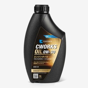 Cworks 0w