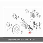 Ремкомплект переднего тормозного суппорта MB W221 A 001 421 09 86 MERCEDES-BENZ ...