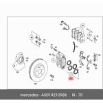 001 421 09 86, MB001 421 09 86_ремкомплект суппорта переднего!\ MB W221/W230 05