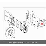 Комплект тормозных пружин MERCEDES-BENZ A001 421 11 91