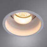 Arte Lamp KEID Светильник потолочный A2162PL-1WH