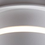Arte Lamp IMAI Светильник точечный A2164PL-1WH