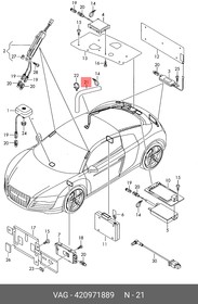 Фото 1/2 420971889, Защитный шланг