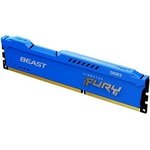 Модуль памяти Kingston 8GB DDR3 1600MHz DIMM FURY Beast Blue PnP 2RX8 10-10-10 ...