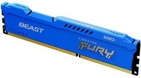 Фото 1/10 Память оперативная Kingston 4GB 1600MHz DDR3 CL10 DIMM FURY Beast Blue