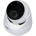 2Мп купольная IP видеокамера CO-RD23Pv2