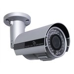 2Мп уличная IP видеокамера CO-i20SY2IRР(HD2)