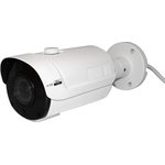 5Мп уличная IP видеокамера CO-RS52P