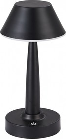 Kink Light 07064-B,19 Настольная лампа Снорк черный d12 h25 Led 6W (3200K) диммируемая
