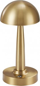 Kink Light 07064-C,20 Настольная лампа Хемуль бронза w12 h25 Led 6W (3200K) диммируемая