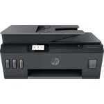 4SB24A, HP Smart Tank 530 AiO Printer, Струйное МФУ