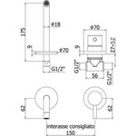 LIG006BO70 Смеситель для раковины белый матовый LIGHT 259069 00259069