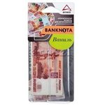 Ароматизатор подвесной, картон 5000Р "Ваниль" ARNEZI A1509103