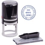 Печать самонаборная автоматическая Printer 8010 ?40мм, 1 круг, блистер BSt_82101