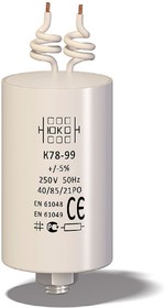 К78-99 30 мкФ, 250 В, 5% (исполнение 7), Конденсатор для светотехники