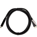 CG860-1.5M, VCOM HDMI (m) - HDMI (m) 1.5м, Кабель