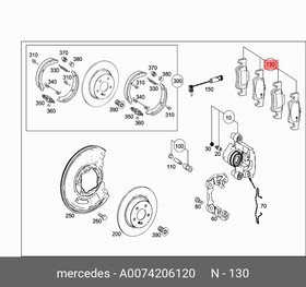 A0074206120, Колодки тормозные дисковые | зад |, MERCEDES BENZ | купить в розницу и оптом