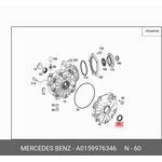 Кольцо уплотнительное MERCEDES-BENZ A0159976346