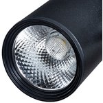 Трековый светильник Arte Lamp TRACCIA A2310PL-1BK