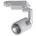 Трековый светильник Arte Lamp TRACCIA A2310PL-1WH