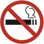 Наклейка КУРЕНИЕ круглая ГОСТ Курение запрещено S08101015