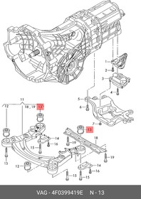 4F0399419E, С-б.зад.AUDI A6 04=