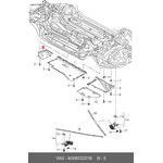 4G0825201B, Защита двигателя левая AUDI A6 C7 (2011 )/ A7 (2011 )